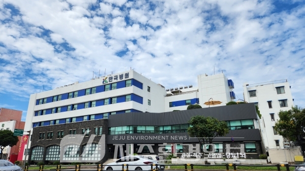 제주한국병원, “중증 급성췌장염 복강경 수술 성공적 시행”