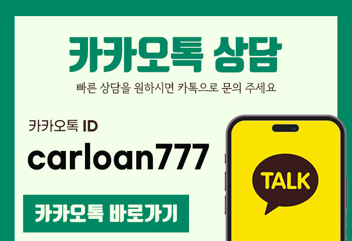 제네시스 g80 장기렌트 리스 최저가 견적 알아보려해요!