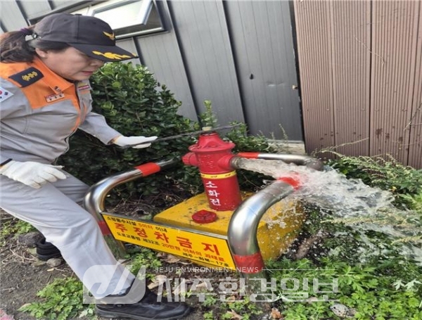 화북의용소방대, 겨울철 화재발생 대비 소화전 일제점검 실시