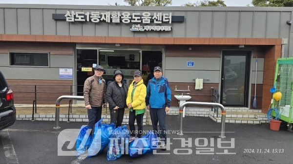 제주도자연재난방재연, ‘제주올레 플로깅003’ 챌린지 개최