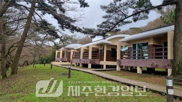 절물자연휴양림 숙박시설, 외부 리모델링 마무리