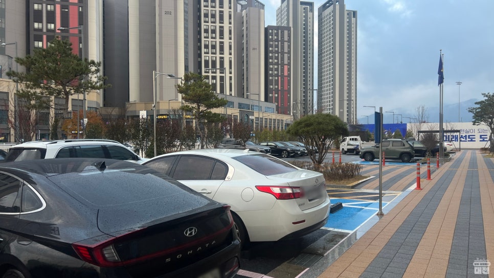 대전 등기업무 필요할 땐 여기로, 대전지방법원 등기국