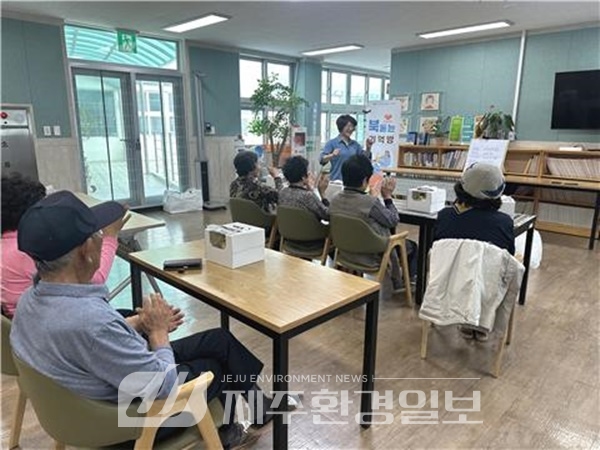 서귀포시서부보건소, 치매환자 쉼터 프로그램 수료식