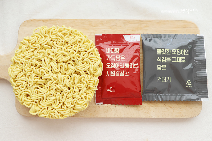 더미식 오징어라면 시원한 국물 맛 신상라면 해물라면 추천