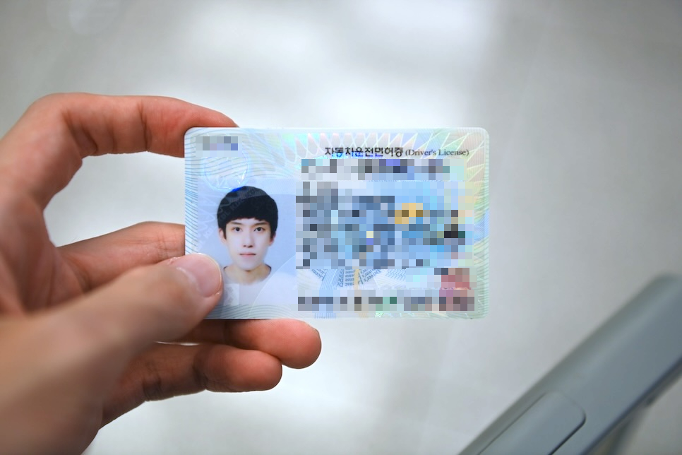 일본 엔화 환전 방법 인천공항 환전소 하나은행 시간 수령 우대 환율