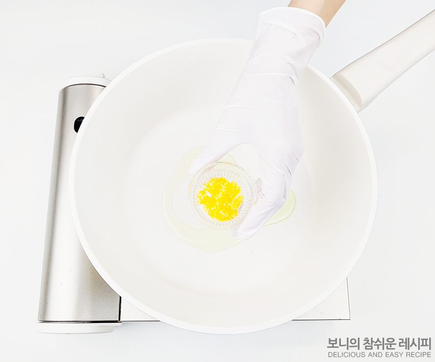 무나물볶음 만드는 법 참기름 무나물 레시피 무채나물 무볶음
