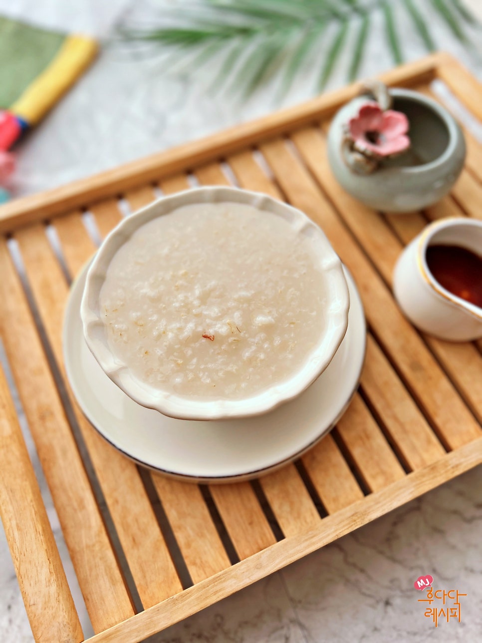 밥으로 흰죽 끓이는법 장염에 좋은 음식 장염죽