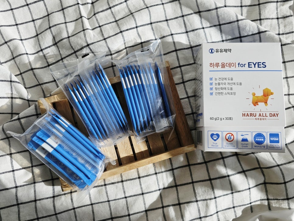 하루올데이 강아지 눈 영양제