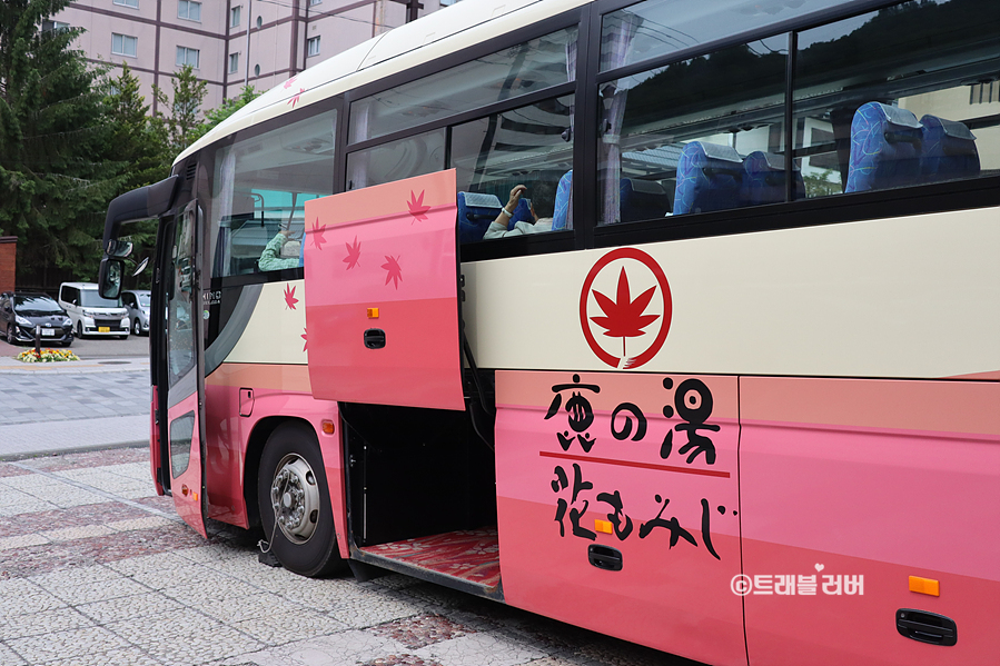 홋카이도 온천 여행 삿포로 료칸 추천 조잔케이 하나모미지