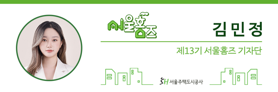 항동하버라인 3단지, 아이 키우기 좋은 아파트 '양육친화주택'으로 선정!