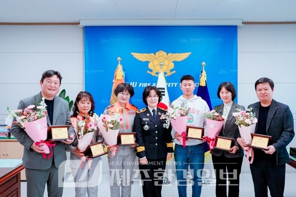 소중한 생명..제주소방, 올해 하반기 하트·브레인·트라우마세이버 126명 선정