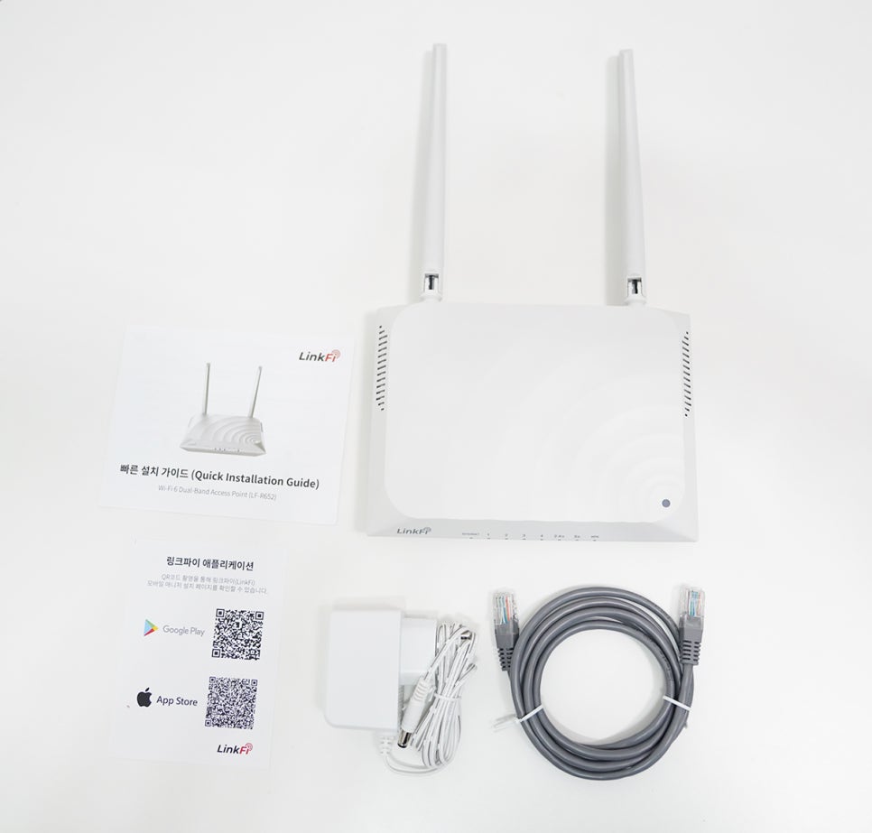 에이치원래디오 링크파이(LinkFi) 와이파이 무선 공유기 Wi-Fi 6