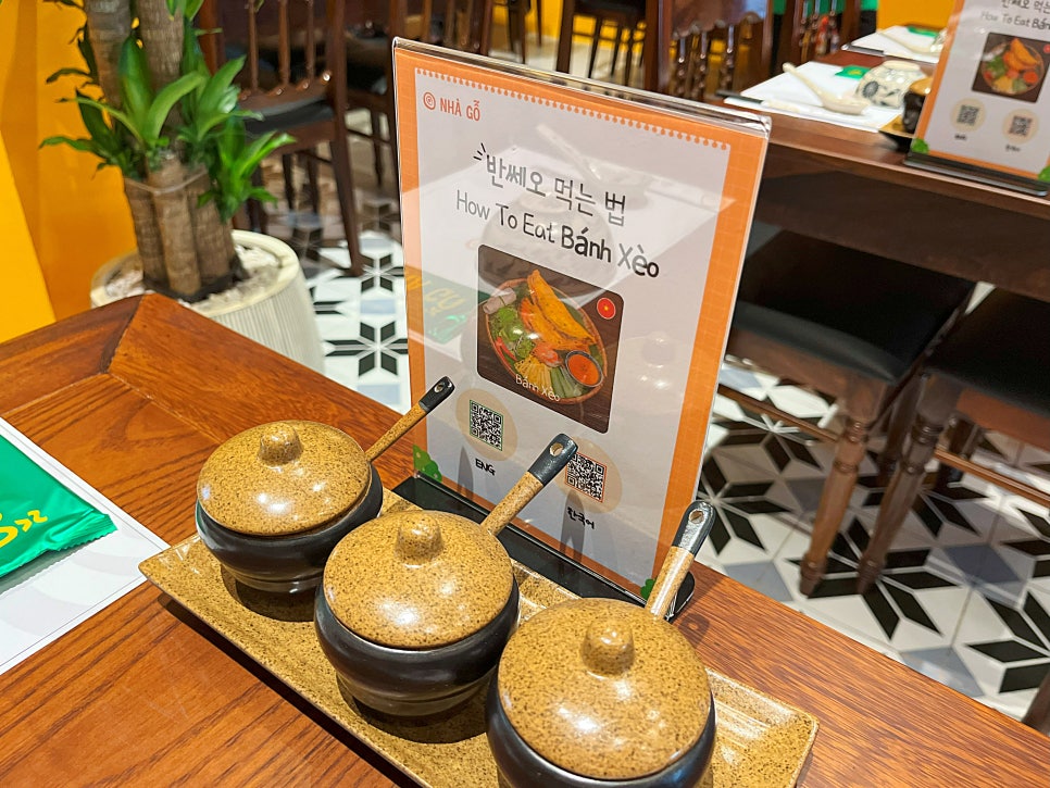 다낭 냐고 로컬 갈비 쌀국수 맛집 가봤어요