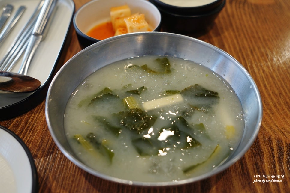 거여동 맛집 회식장소 유성닭갈비 푸짐한 콩나물 닭갈비