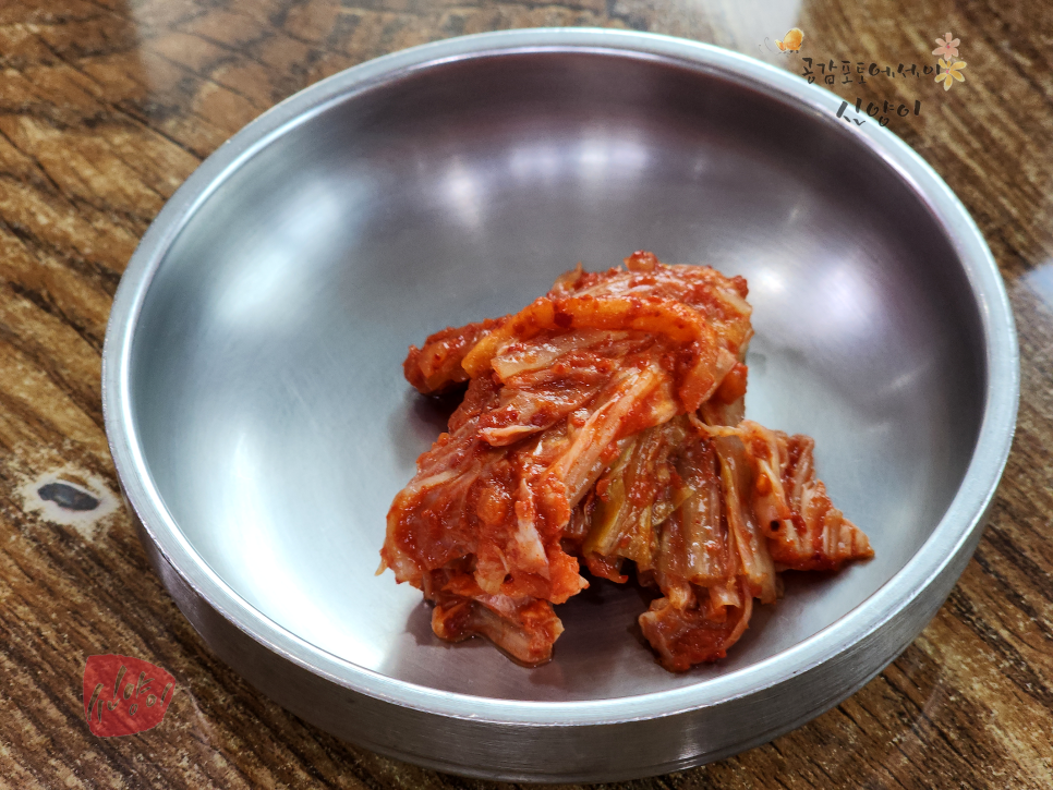 도두해녀의집 제주도 맛집 추천 아침식사