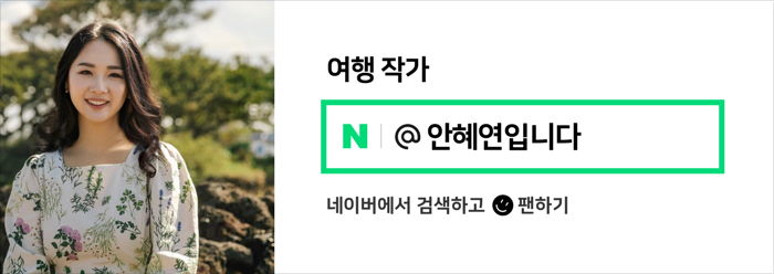 다낭 네일 다낭 이발소 추천 아지트 가격