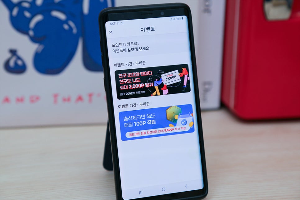 유튜브 음원추출 사이트 MP3 동영상 다운로드 리워드 제공하는 클립다운 버전별 사용법