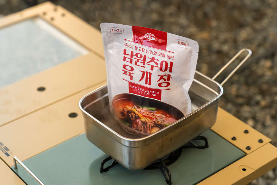 캠핑먹거리 남원추어 미꾸야 육개장 납작만두 간편식 캠핑장음식