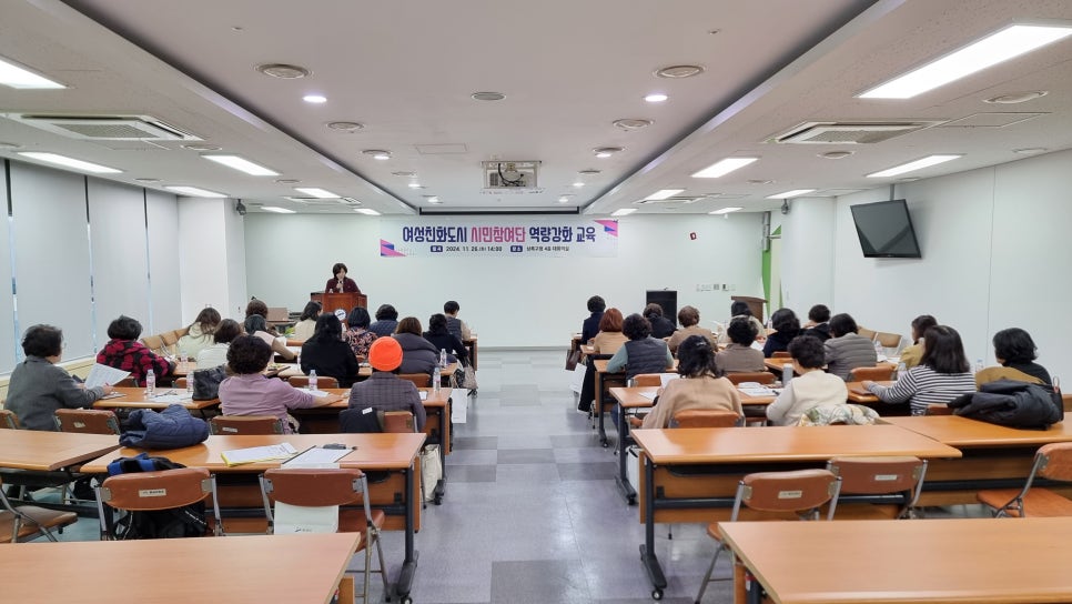 안산시 여성친화도시 시민참여단과 함께 성평등 꽃길을 걷다