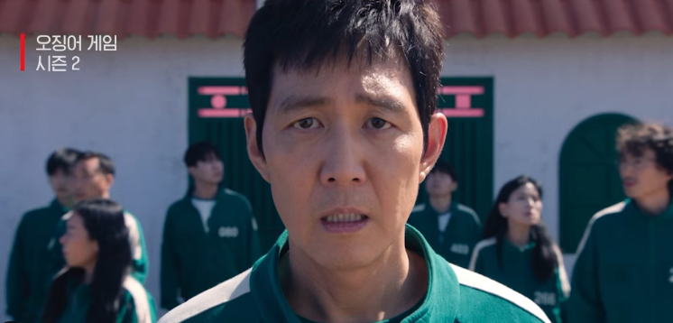 오징어게임2 호불호 이유 + 시즌3 공개일 줄거리 내용