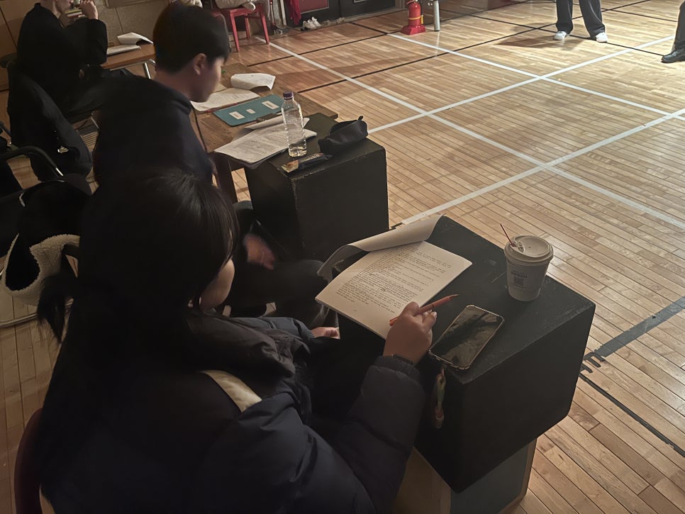 세종대학교미래교육원 연극학전공 입시 정보