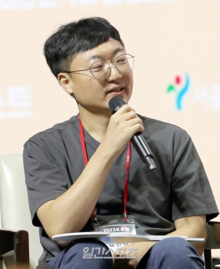 충주시의 얼굴 '충주맨',김선태 뉴미디어 팀장으로 발돋움