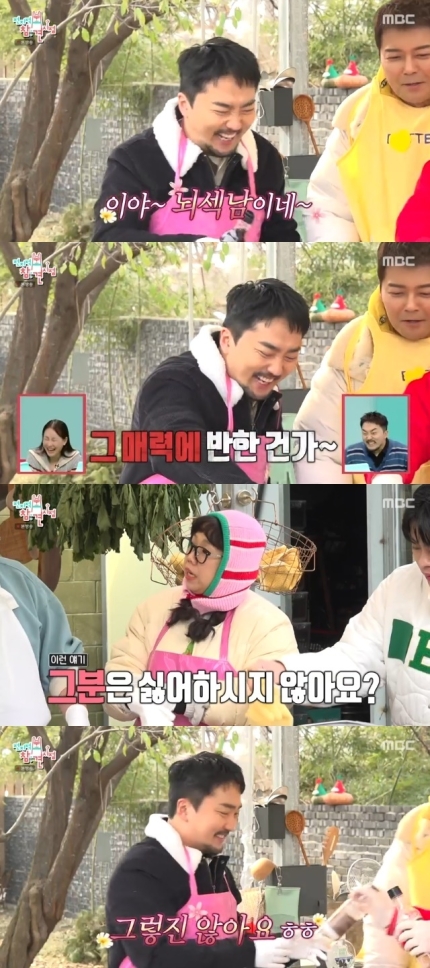 유병재, 송혜교 닮은 여자친구 이유정과 애정 과시 전참시