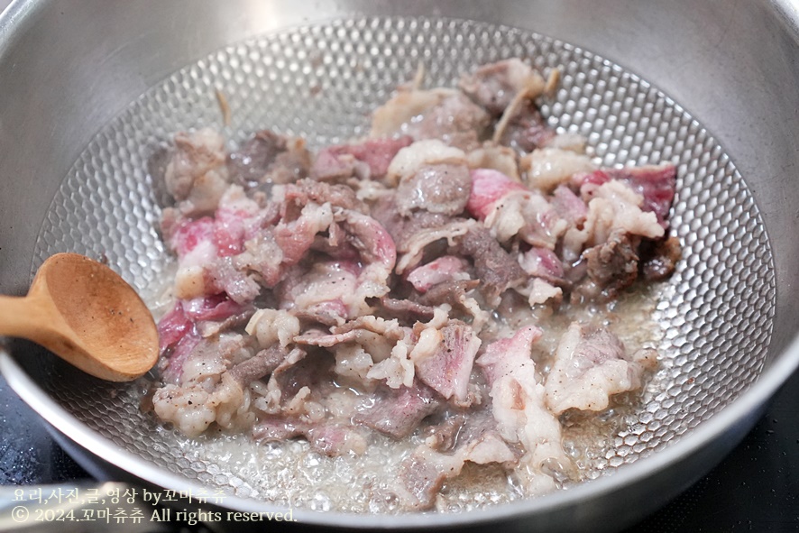소고기 된장찌개 레시피 우삼겹 된장찌개 끓이는법 재료 요리 찌개종류