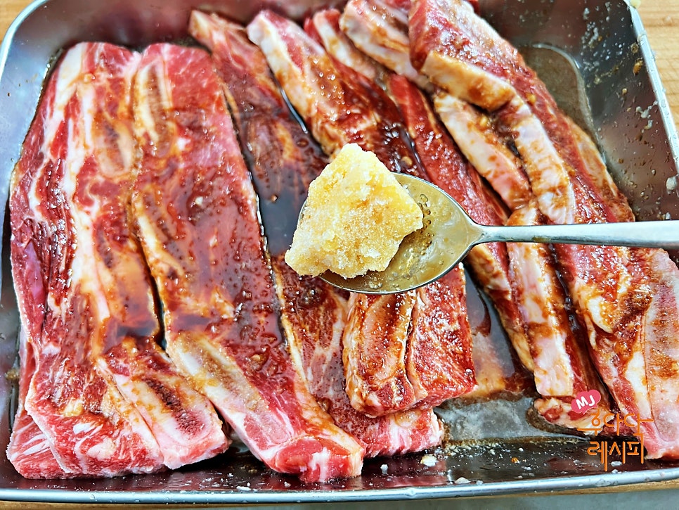 LA갈비 재는법 양념 안 타게 굽는법 La갈비 양념장