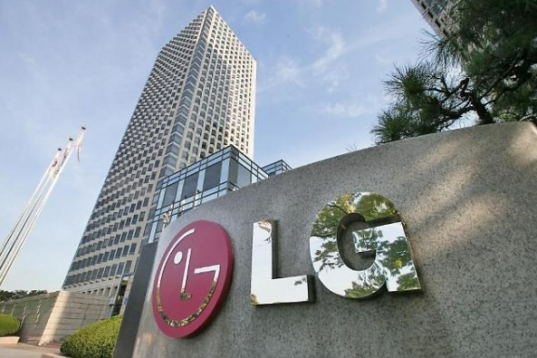 모바일 시장 철수한 LG 전자 주가 근황