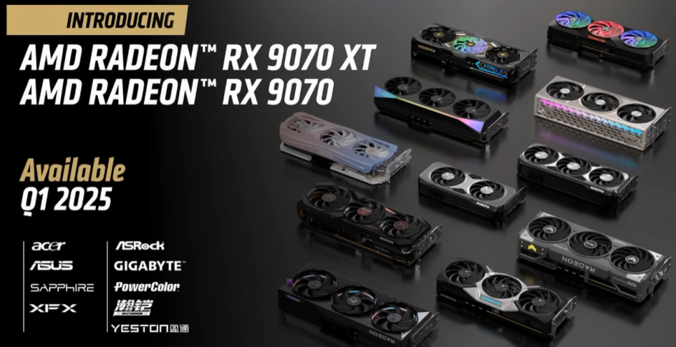 AMD Ryzen 9 9950X3D 9900X3D 특징 분석