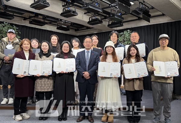 제주도, 도민기자단 김태경·심수진·오시현·김윤주 최우수활동자 선정