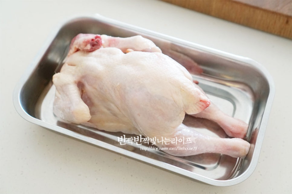 얼큰 닭개장 만드는법 레시피 대파 닭 육개장 끓이는법