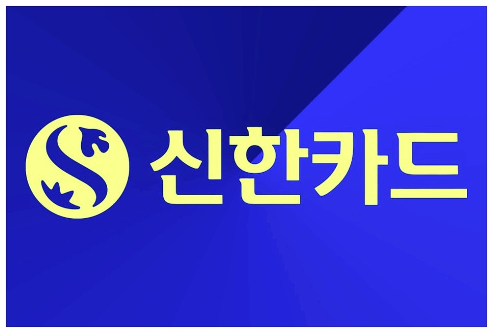 애플페이 신한카드 결제 가능, 드디어 추가 된다!