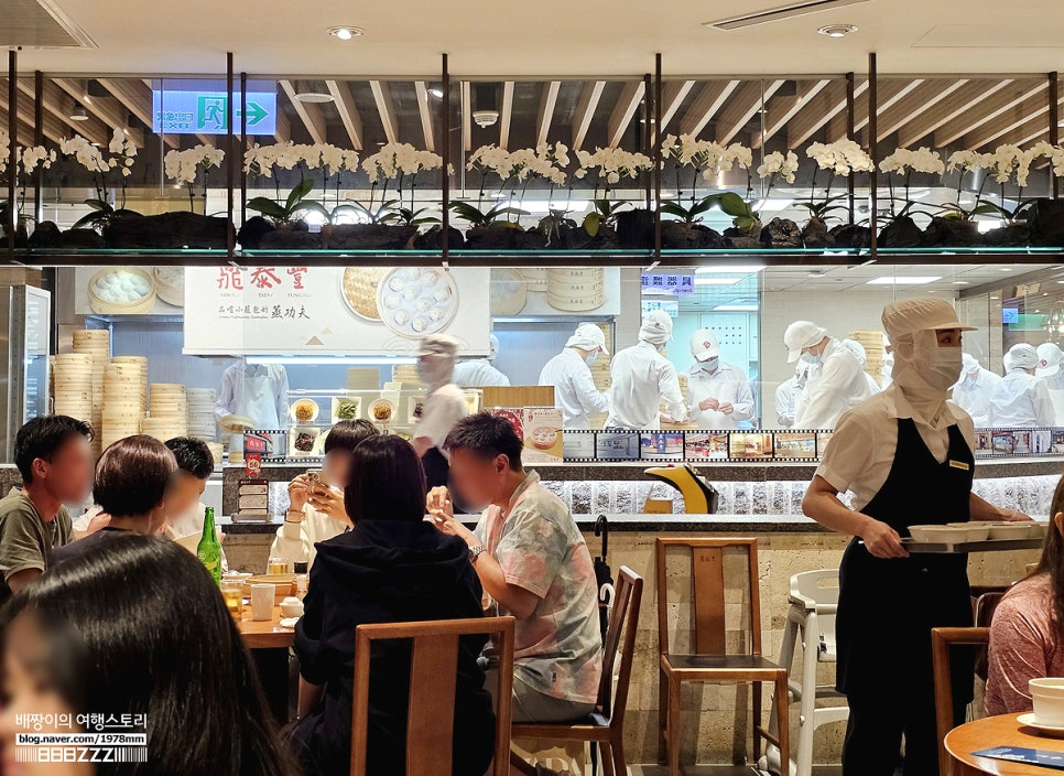 대만 딘타이펑 예약 메뉴 맛집 타이베이가볼만한곳 국립중정기념당
