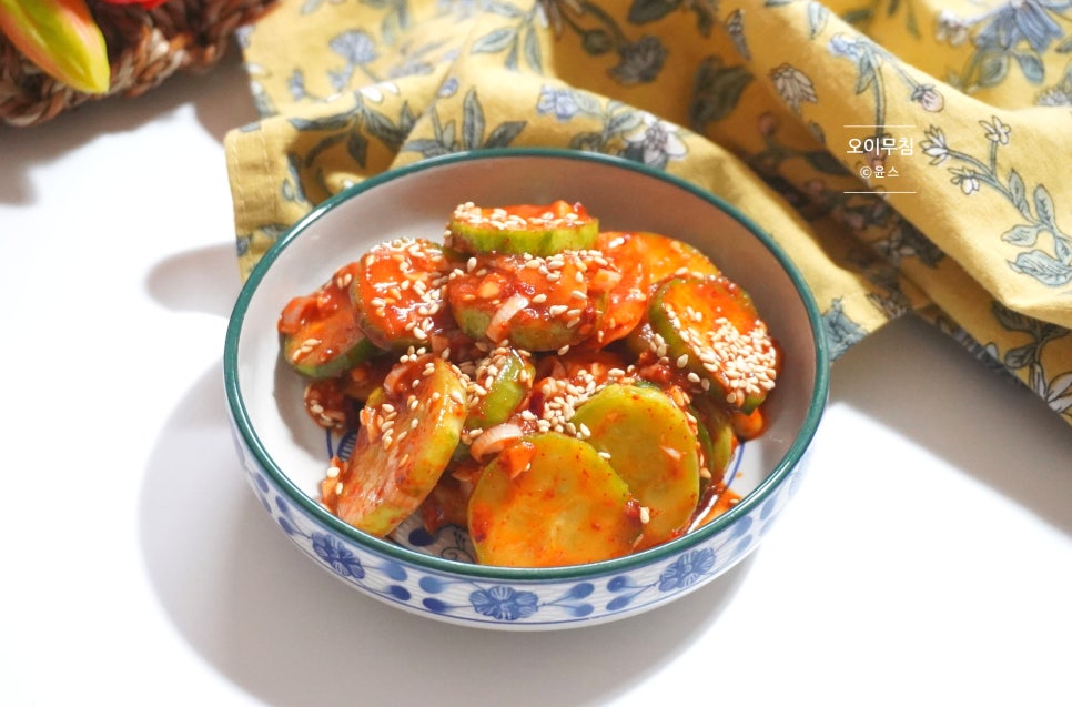 간단 오이무침 레시피 새콤달콤 오이무침 양념