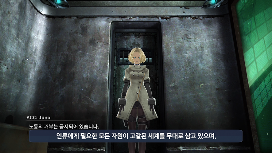 「 프리덤 워즈 리마스터드 」 닌텐도 게임 추천 가능할까?