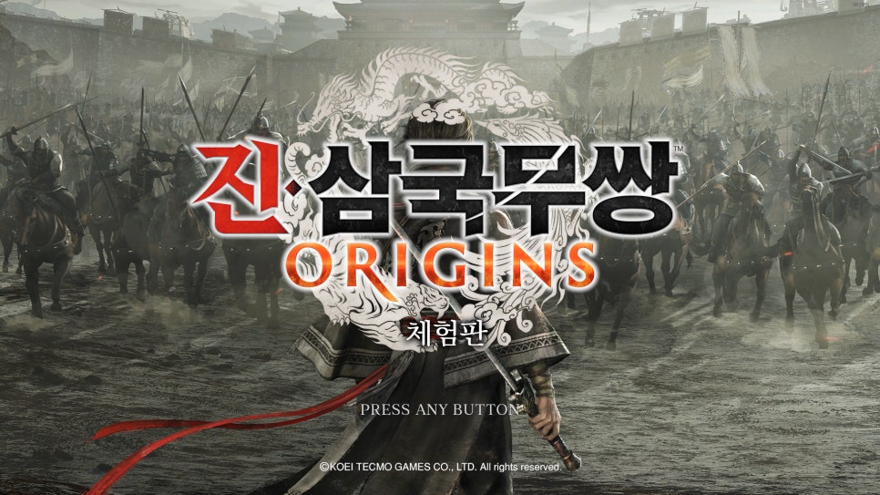 진삼국무쌍 오리진 PS5 PC 스팀 사양 출시일 플레이 후기