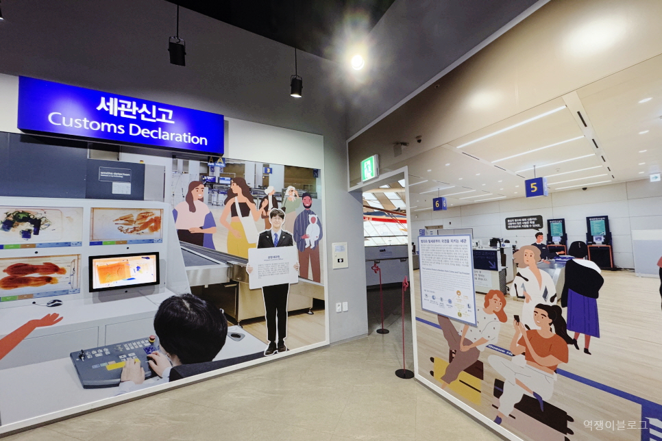 국립항공박물관 예약 방법 강서구 가볼만한곳 주말 아이와 함께 여행 추천