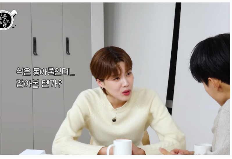 살롱드립2, 세븐틴 승관&도겸 출연 후 반응 폭발! 웃음 폭탄 쏟아진 현장
