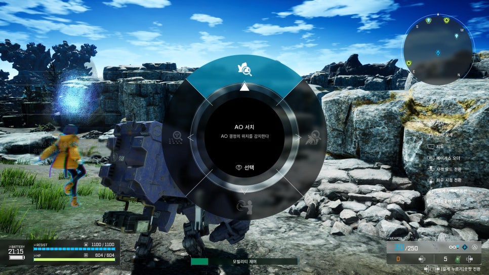 PS5 게임 신듀얼리티 에코 오브 에이다 오픈 및 소감