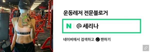 필라테스보수 활용한 홈트 허리 코어운동 꿀팁
