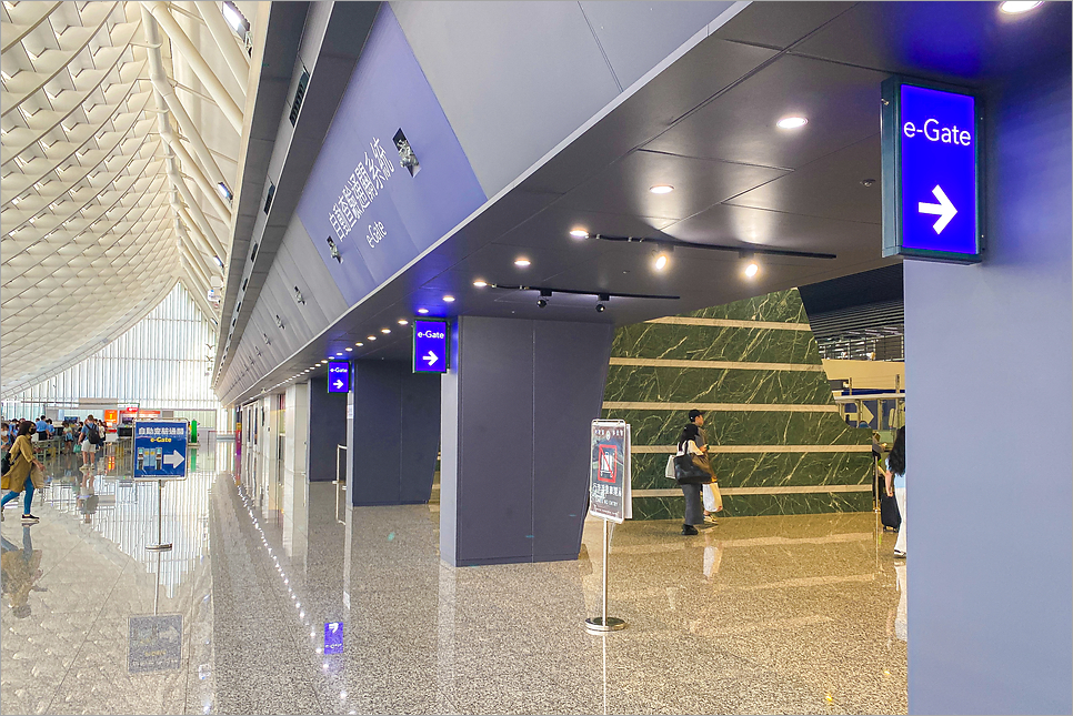 대만 항공권 여행 지원금 대만 입국 신고서 작성 타이베이 공항