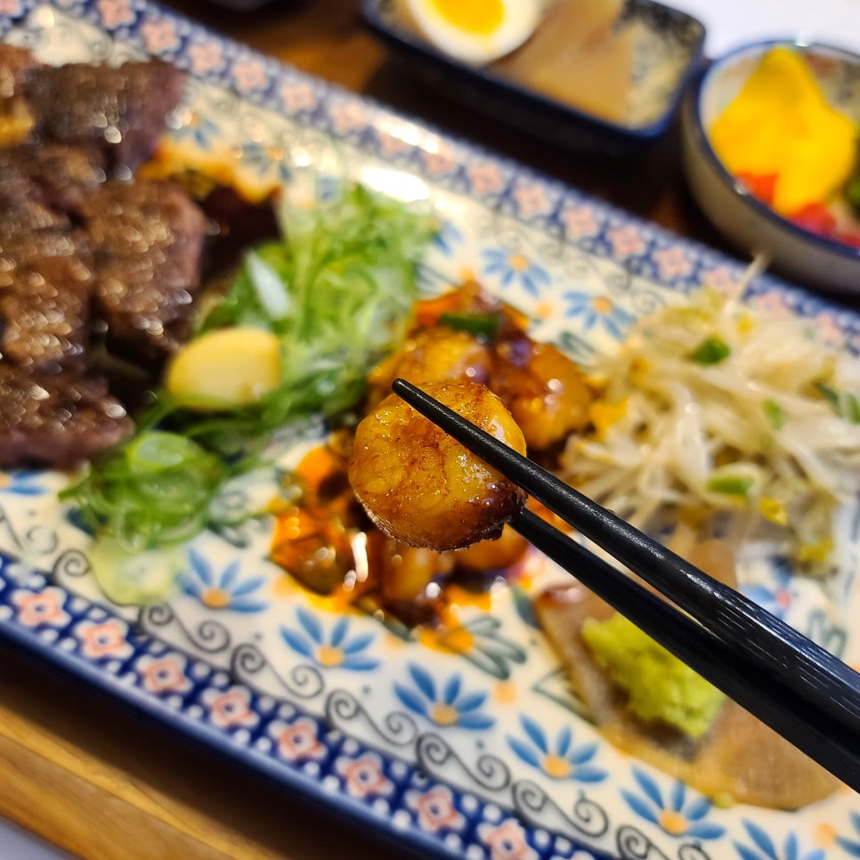 강남역모임맛집 미도인 육즙가득한 등심 스테이크 덮밥 9첩반상