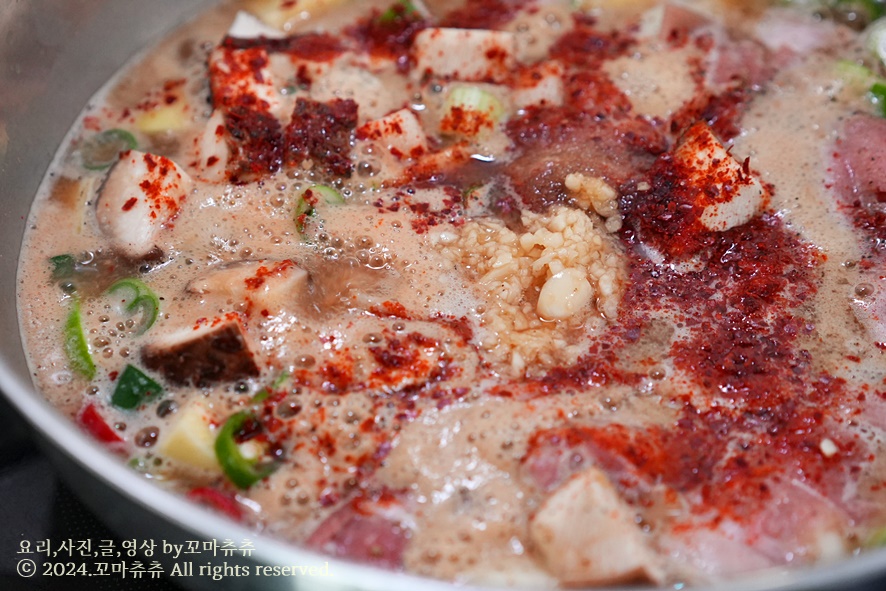 식당 된장찌개 레시피 대패삼겹살 돼지고기 된장찌개 끓이는법 재료