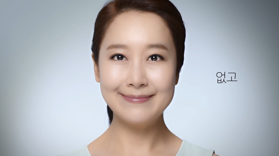 도미나크림 강력하게 기미를 없애는 연고