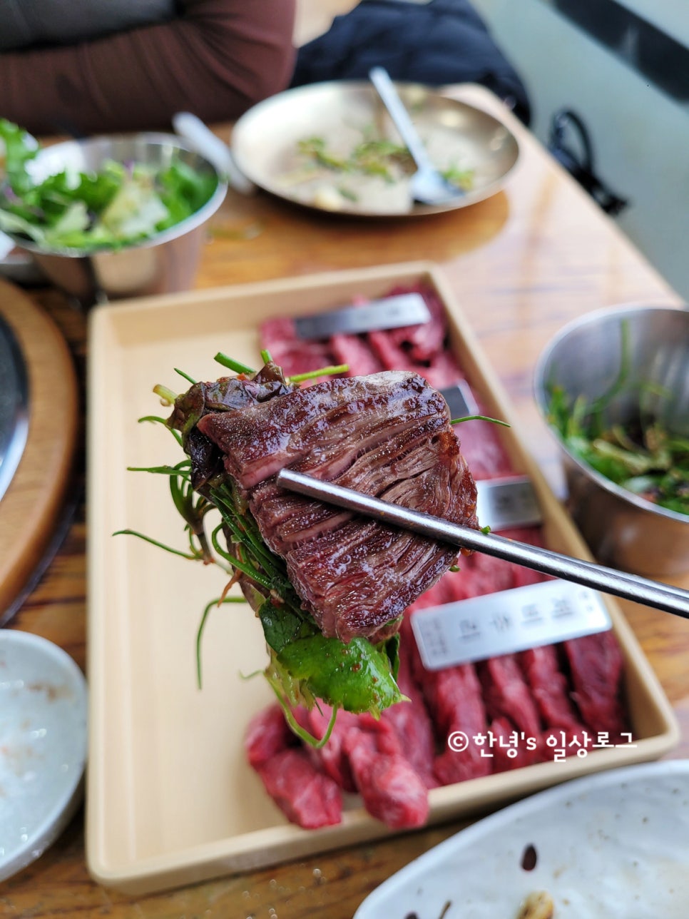 경기광주 한우 맛집 모임하기 좋은 우생마루