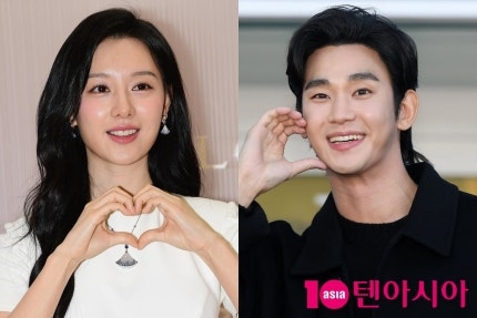 김수현, 김지원과 열애설 공식 부인 "드라마는 드라마일 뿐"