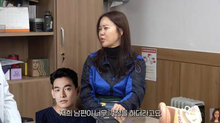 49살 백지영 건망증 심화로 치매 우려 뇌 나이 51세 진단