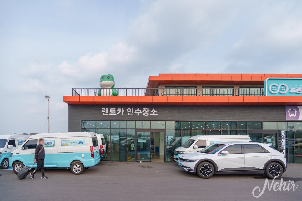 제주 렌트카 돌하루팡 가격비교 제주도 렌트카 추천 자차